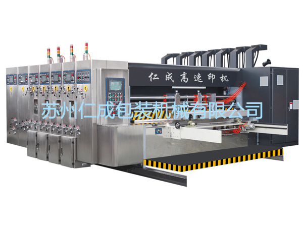 5L儲氣罐